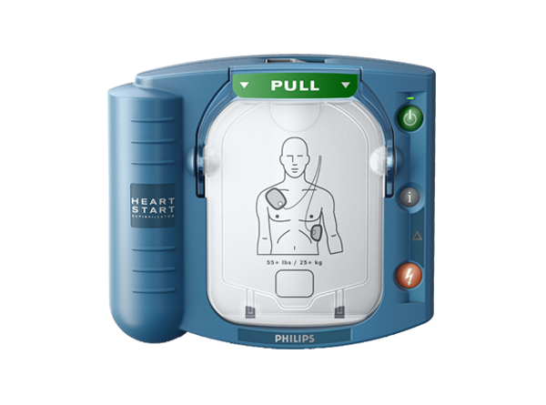 Produktbild des HS1 Defibrillators
